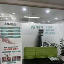베스트의원 | 송탄베스트의원 내성발톱 교정후기 평택 고덕신도시 내성발톱 교정 잘하는 곳 실손보험 가능