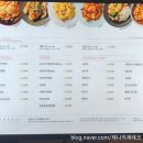 싱카이 신세계센텀점 이미지
