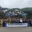 남동정수사업소 - 7615 | 남동정수사업소