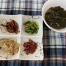 초록맛반찬 이미지