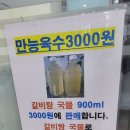 다살림명가 네이버블로그