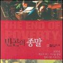 _365삭스 이미지