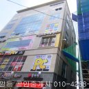 프라다당구장 네이버블로그