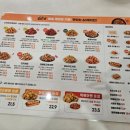 60계치킨상봉대안점 네이버블로그