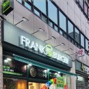 프랭크버거대방역점 이미지