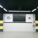 경희대태권도체육관 이미지