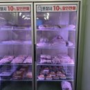 고든남정육점
