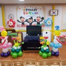 남사초등학교(병설) 이미지