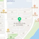 수학선수촌수학교습소
