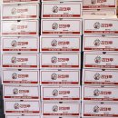 깡돼후 야시장 이미지