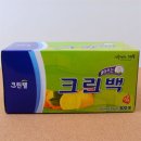 마이하우스 쇼핑하우