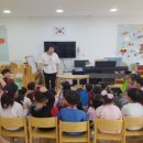 남태령어린이집 이미지