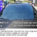 GS카맨샵 이미지
