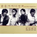 주식회사 삼아 이미지