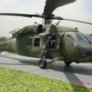 아카데미 UH-60P 대한민국 육군형(기본형) 사진수정 이미지