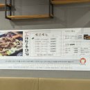 마장동연가구일점 이미지