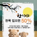테딘