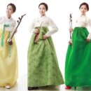 아라연
