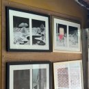 지리산어탕국수 | [고양] 행주산성 '지리산 어탕국수'ㅣ현지인 맛집 솔직 후기