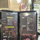 통돌이돈통가