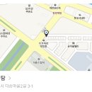 동촌추어탕 이미지
