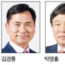 영남건재 이미지