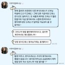W7. 스드메 2탄 | 브라이드손윤희 지정 계약 후기 | (+ 실크드레스 | 시작바이이명순, 에토프, 제이미...