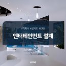 제이원건설(주) 이미지
