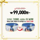다비치 신시가지도청점 네이버블로그