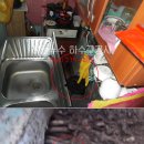 체스모텔 이미지