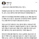 좋은길설비 이미지