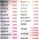 옥포로4길 이미지