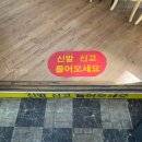 순자추어탕 | [평촌 맛집] 솥밥 주는 학원가 맛집 "남원 추어탕" 내돈내산 후기