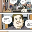 달마상사 이미지