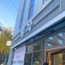 카페 ‘시루케이크’, 홍대 ‘KT&amp;G 상상마당 시네마’, 공덕동 24시간 무인카페 ‘메일빈’ 솔직한 후기…!