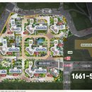 수원-1661 이미지