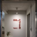 셀프레임