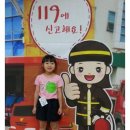 다일유치원 이미지