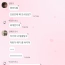 하늘가득 이미지