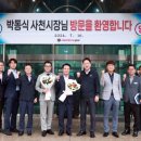 두원시장 이미지