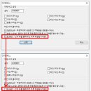 캐드라인
