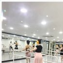 아르떼발레학원 이미지