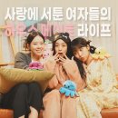 빅픽처컴퍼니 이미지