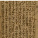 고려정비 이미지