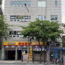 데일리PT스튜디오 이미지