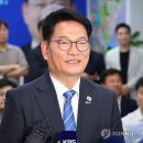 818 디지털타임스