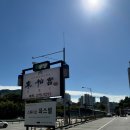 만삭촬영 후기 : 조리원 연계 스튜디오촬영 찐후기 / 베이비파스텔 스튜디오 후기