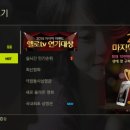 헬로오피스 이미지