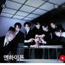 씨유 용산원효로점 | Spread your wings butterfly