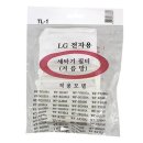 남영세탁 이미지